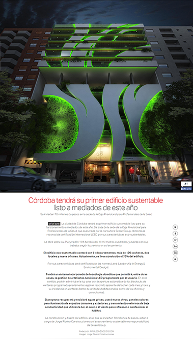C�rdoba tendr� su primer edificio sustentable listo a mediados de este a�o